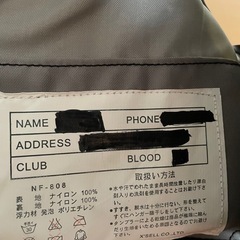 XS ライフジャケット Sサイズ イエロー^_^の画像