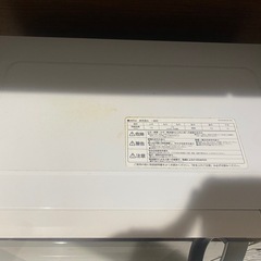電子レンジ【お皿2枚、鍋付き】の画像