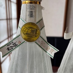 『取引き決定』３本セットの画像