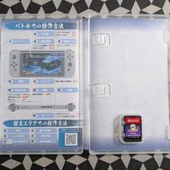 [美品]　鬼滅の刃ヒノカミ血風譚　Switchの画像