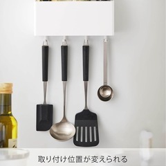 ✨ほぼ新品✨山崎実業(Yamazaki) マグネットストレージボックス ワイド ホワイト 約W24.5XD7.2XH10.5cm タワー tower 小物収納 仕切りあり フック付き 4844の画像