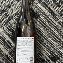 月山 純米酒の画像