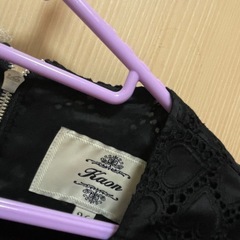 kaon ハート刺繍　ブラウスの画像