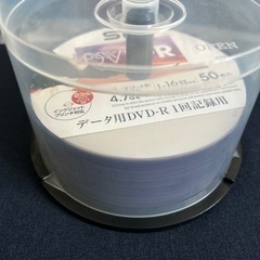 データ用DVD-R 一回記録用の画像