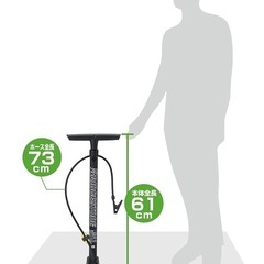 美品　BRIDGESTONE　空気入れの画像