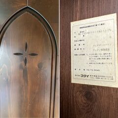【無料】フクイ製 昭和レトロ 木製ワードローブ 洋服箪笥 美品 タンス 引き取り限定の画像
