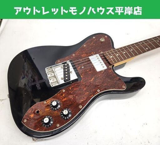 レアBrian　by　bacchus　ブライアン　テレキャスターカスタムタイプ ジャンク扱い Brian by Bacchus テレキャスターカスタムモデル エレキ