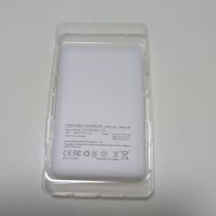 20000mAhの大容量モバイルバッテリーの画像