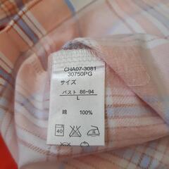 POLO パジャマ レディース L 『未使用品』の画像