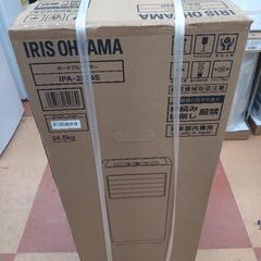 《尼崎市/リサイクルショップドリーム次屋店》アイリスオーヤマ ポータブルクーラー IPA-2324S 2024年製 未使用品 ☆尼崎市若王寺☆の画像