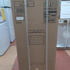 《尼崎市/リサイクルショップドリーム次屋店》アイリスオーヤマ ポータブルクーラー IPA-2324S 2024年製 未使用品 ☆尼崎市若王寺☆の画像