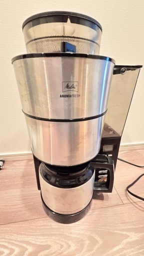 コーヒーメーカー 全自動 メリタ　アロマフレッシュサーモ　中古 楽天市場】【公式】メリタ アロマフレッシュ ミル付 全自動