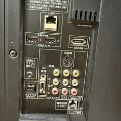TOSHIBA テレビ37インチ
の画像