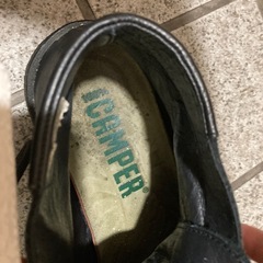 カンペールの画像