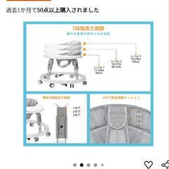 Uuoeebb ベビーウォーカー 歩行器の画像