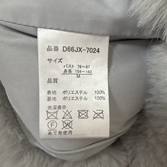 マルチWAYファーコートの画像