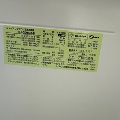 【引越のため】　冷蔵庫　シャープ　SJ-GD15H-B　　の画像