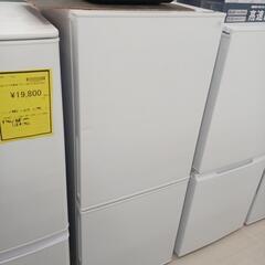 ドリーム尾浜店】2ドア冷蔵庫 140L ニトリ 2022年製 NTR-140WH WH