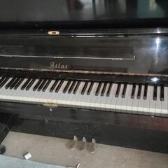 ATLAS アトラス A2 ピアノ ピアノ 鍵欠品の画像