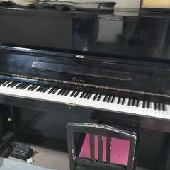 ATLAS アトラス A2 ピアノ ピアノ 鍵欠品の画像