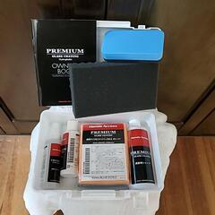 Honda Access PREMIUM ガラスコーティングキットの画像