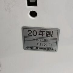 0720-231 タイガー 炊飯器 JAI-R2の画像