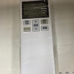 取りに来れる方限定！三菱重工の壁掛けエアコンです！の画像