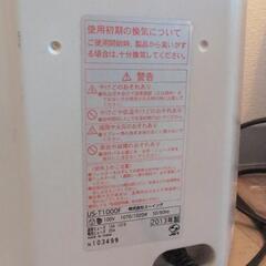 セラミックファンヒーター ホワイト US-T1000F-Wの画像