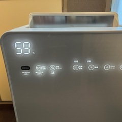 【無料】日立 空気清浄機 EP-BKG910 加湿＆自動お掃除機能付き の画像