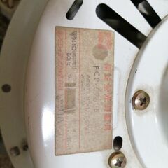 東芝　蛍光灯照明器具の画像