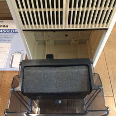 日立除湿機 RD-450LD コンプレッサータイプ 湿度自動調整スイッチ付きの画像