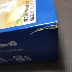 アイリス家具転倒防止伸縮棒SP70Wの画像