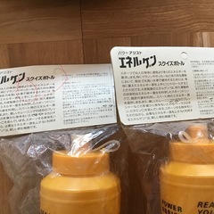 お話し中❗️レア？昔の物です。の画像
