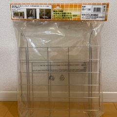 ステンレスホルダーBの画像