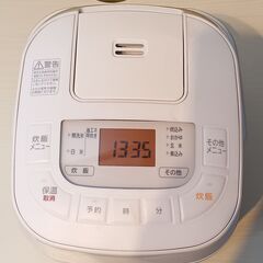 IRIS OHYAMA　炊飯器　3合　KS-RC21M05-W　2024年製　　　■近隣配送無料 買取GO‼　栄和店の画像