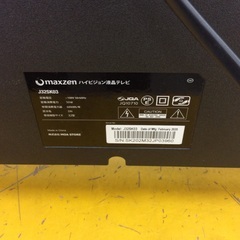 ジモティー見た！で5%OFF【液晶テレビ】maxzen ﾏｸｽｾﾞﾝ　J32SK03 2020年製 32インチの画像