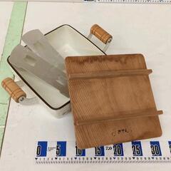 0720-100 ホーロー　おでん鍋　蓋、仕切付きの画像