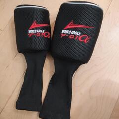 値下げ　ゴルフハーフセット　バッグ付き　早い方優先の画像