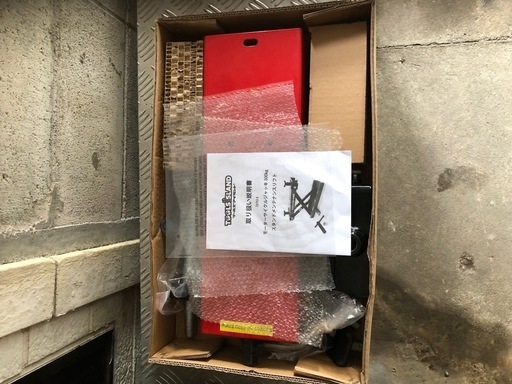 バイクジャッキ