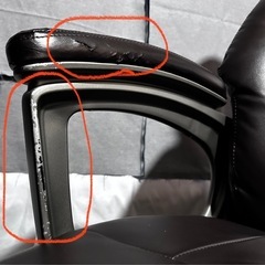 ハイバックチェア　デスクチェアの画像