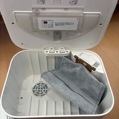 SwitchBot K10+ Pro アクセサリー付きの画像