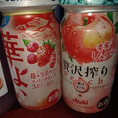 翠ジンソーダ他の画像