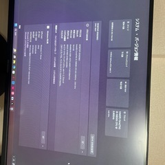 ゲーミングPC ZA9C-R80Tの画像