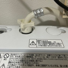 日立7kg洗濯機（2019年製）＋パナソニック冷蔵庫＋アイリスオーヤマ2022年製電子レンジ。中古、新品、不具合なしの画像