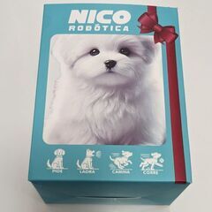 犬のぬいぐるみの画像