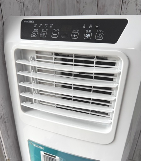 ☆ジモティー割あり☆KJ10136 YAMAZEN 移動式クーラー YEC-K222（W) 23