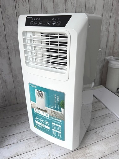 ☆ジモティー割あり☆KJ10136 YAMAZEN 移動式クーラー YEC-K222（W) 23