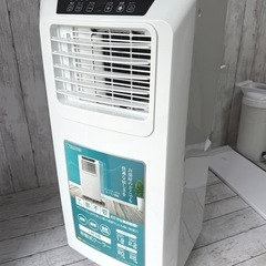 札幌市内配送可 美品 23年製 山善 YAMAZEN 移動式クーラー スポットエアコン YEC-K222(W) 冷風/除湿/送風 の画像