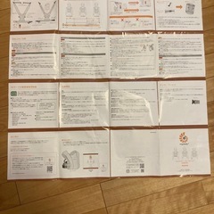 ergobaby抱っこ紐の画像