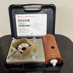 超美品‼️(ほぼ新品)イワタニ　ケース付き　プチスリム　カセットコンロの画像